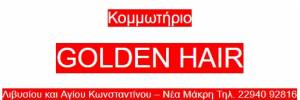 GOLDEN_HAIR