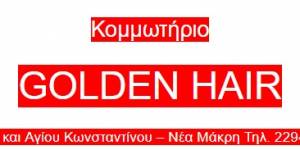 GOLDEN_HAIR