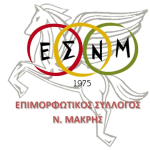 esnm_logo_16x9