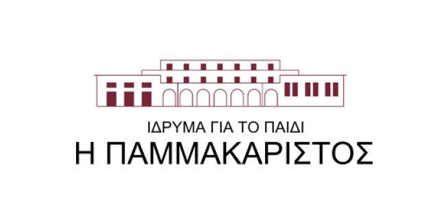 pammakaristos_logo.jpg